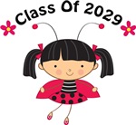 Class Tee Shirts 2029 Class Tee Shirts 2029