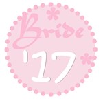 Pink Bride 17 T-shirts and Gifts Pink Bride 17 T-shirts and Gifts
