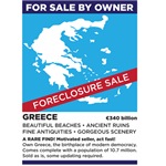 Greece For Sale Greece For Sale