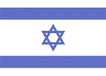 Israeli Flag Israeli Flag
