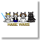 Hare Wars Hare Wars
