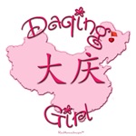 DAQING GIRL GIFTS